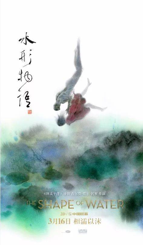 克兰菲尔德大学毕业证电子图